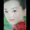 冰冰的头像