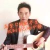 王景文的头像