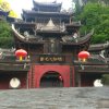 陈三的头像