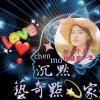 沉默2.2.3班藝奇點的头像