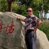 快乐青年的头像