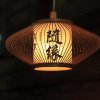 园远的头像