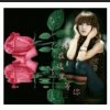 繁华绿荫的头像