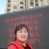 情为何物的头像
