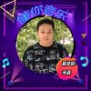 懂你音乐副总创天涯的头像