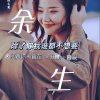 燕子的头像