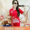 缘分的头像
