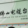 谢春明的头像
