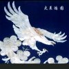 和气生财的头像