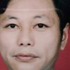 华明的头像