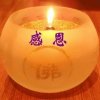 ♚梵呗玅胜的头像