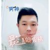 阳光金玉满堂的头像
