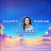 冰暖云的头像