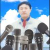 金钱草的头像