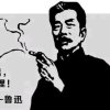 随心所欲的头像