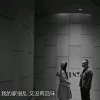 夜无寒的头像