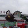 张生的头像