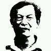 清华的头像