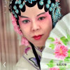 蓝妮的头像