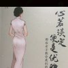 安静的头像