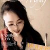 龙跃集团主唱黑牡丹~幸福平安的头像