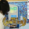 왕자（￢㉨￢）的头像