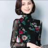 春暖花开（女装u[2650820449]的头像