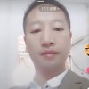 为来的爱的头像