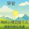 风的头像