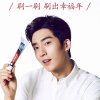 水在睡觉的头像