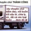 bien tinh的头像