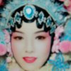 瑶族的头像