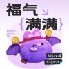 赵鑫歌曲翻唱赛评委：紫荻的头像