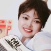 黄妹的头像