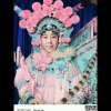 云中飞雁的头像