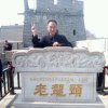 橄榄树的头像