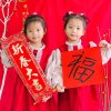 美丽的头像