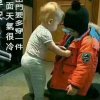 快乐天使的头像