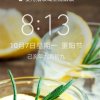 823的头像
