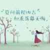 脆弱的心的头像