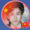 戴波的头像