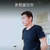 创新铝合金不锈钢门窗的头像