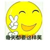 冰封的头像