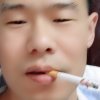 惟愿的头像