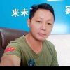 待你长发及腰的头像