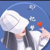@梦屿千寻的头像
