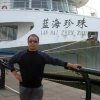 平安的头像
