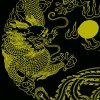 梦之幻的头像