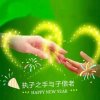 学着爱自己的头像
