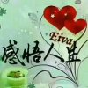 菩提花开的头像